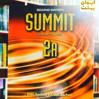 summit 2A سامیت 2Aبه همراه cd