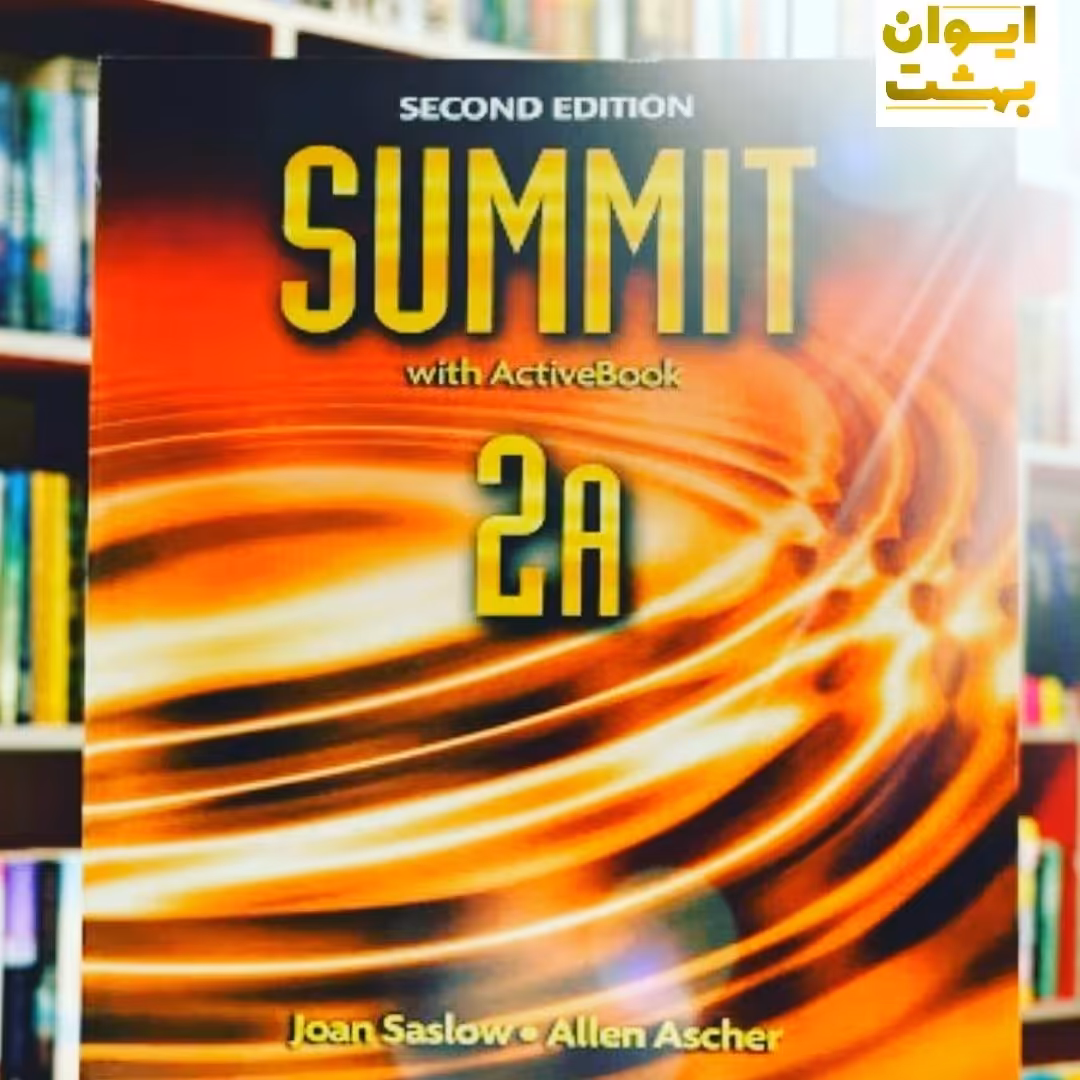 summit 2A سامیت 2Aبه همراه cd