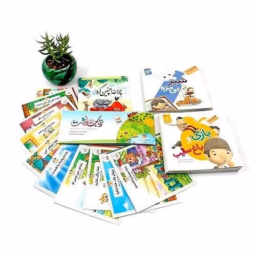 بسته اقتصادی کتاب