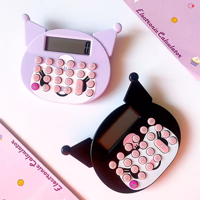 ماشین حساب کرومی