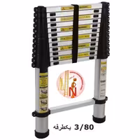 نردبان تلسکوپی سقفی 3.80 کد 563 