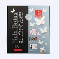 کرم بوتاکس نلا پنج عددی 10CC-رفع چین و چروک(خطوط گردن-دورچشم و خنده- بدون تزریق)