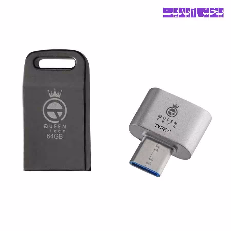 فلش مموری کوئین تک مدل  UNIQUE C ظرفیت 64 گیگابایت به همراه مبدل USB به تایپ سی