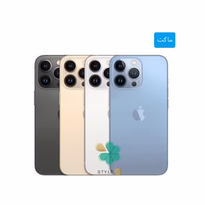 ماکت گوشی موبایل اپل ایفون Apple iPhone 13 Pro Max