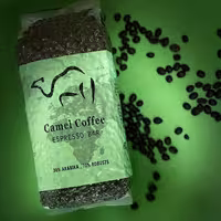 قهوه دان 70 ربوستا و 30 عربیکا کمل-Camelاسپرسو بار بسته بندی وکیوم شده 600گرمی. 