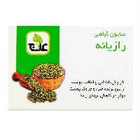 صابون شستشو نرم کننده رازیانه علاج