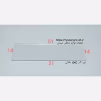شیشه داخلی بخاری گازی  مهیا گاز مدل 10000  ـ  14 - 51
