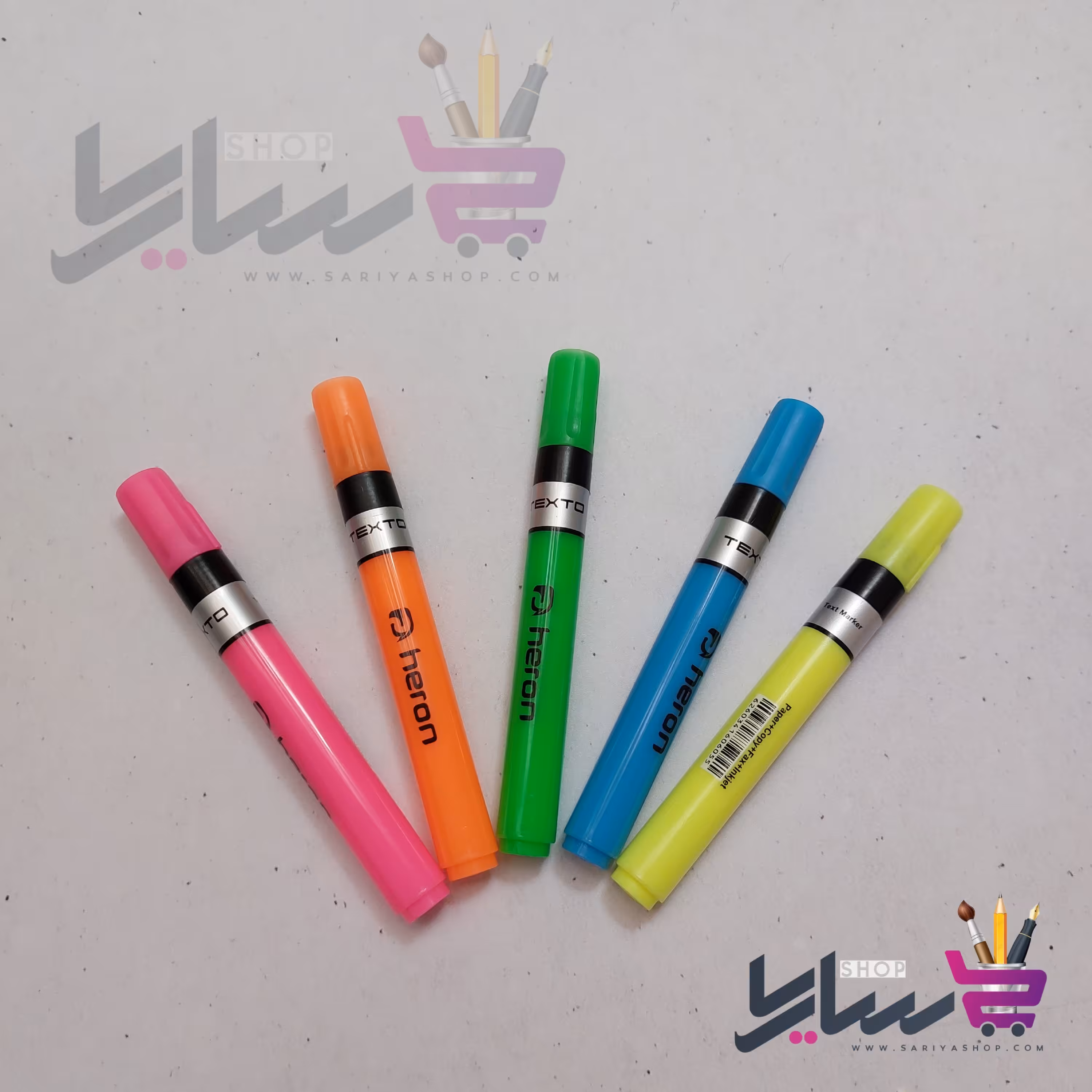 ماژیک علامت زن(های لایتر)هرون