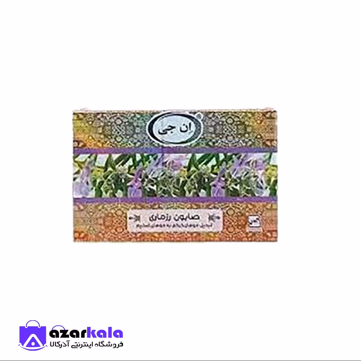 صابون گیاهی رزماری