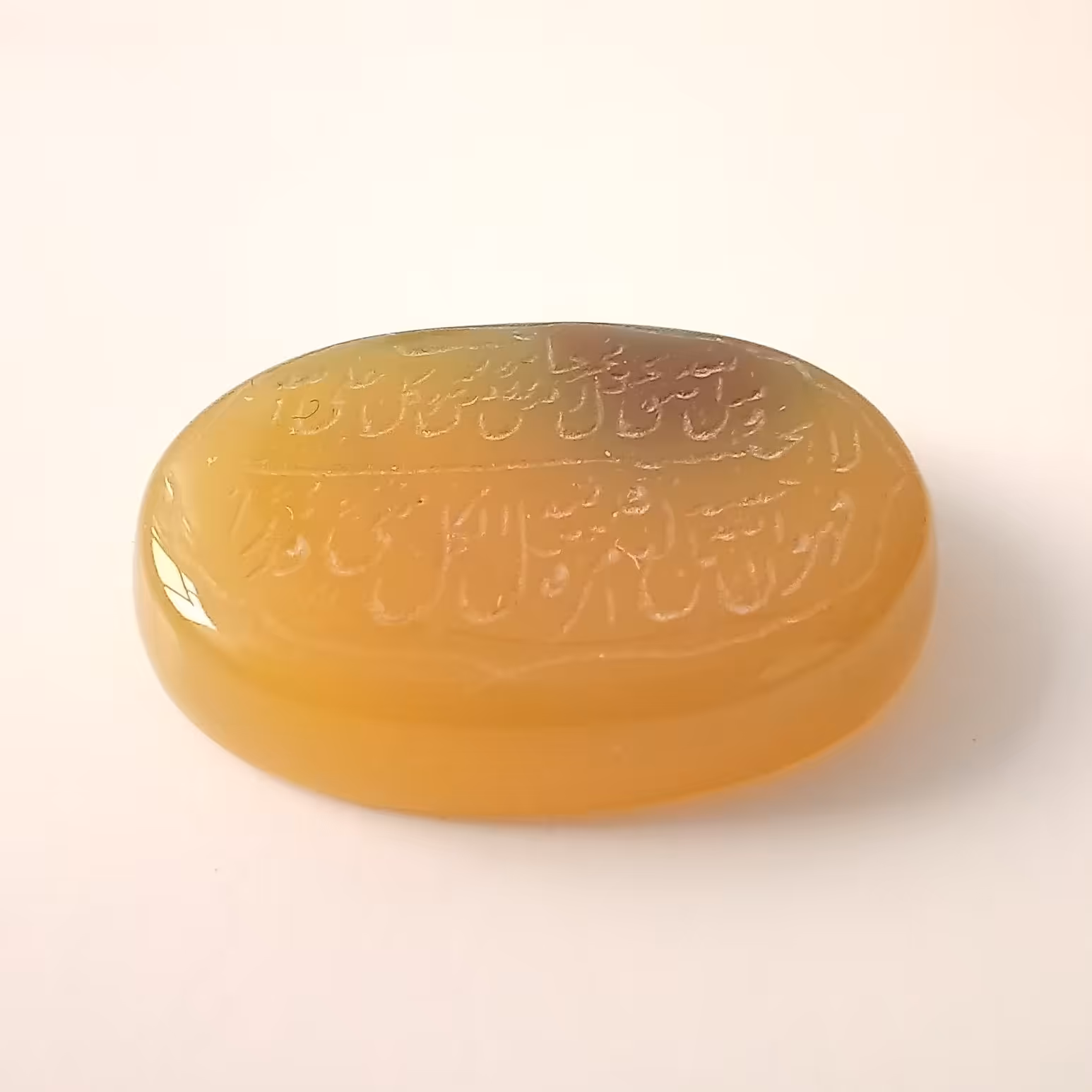 سنگ عقیق منقش به آیه "و من یتق الله..." (کد 14)