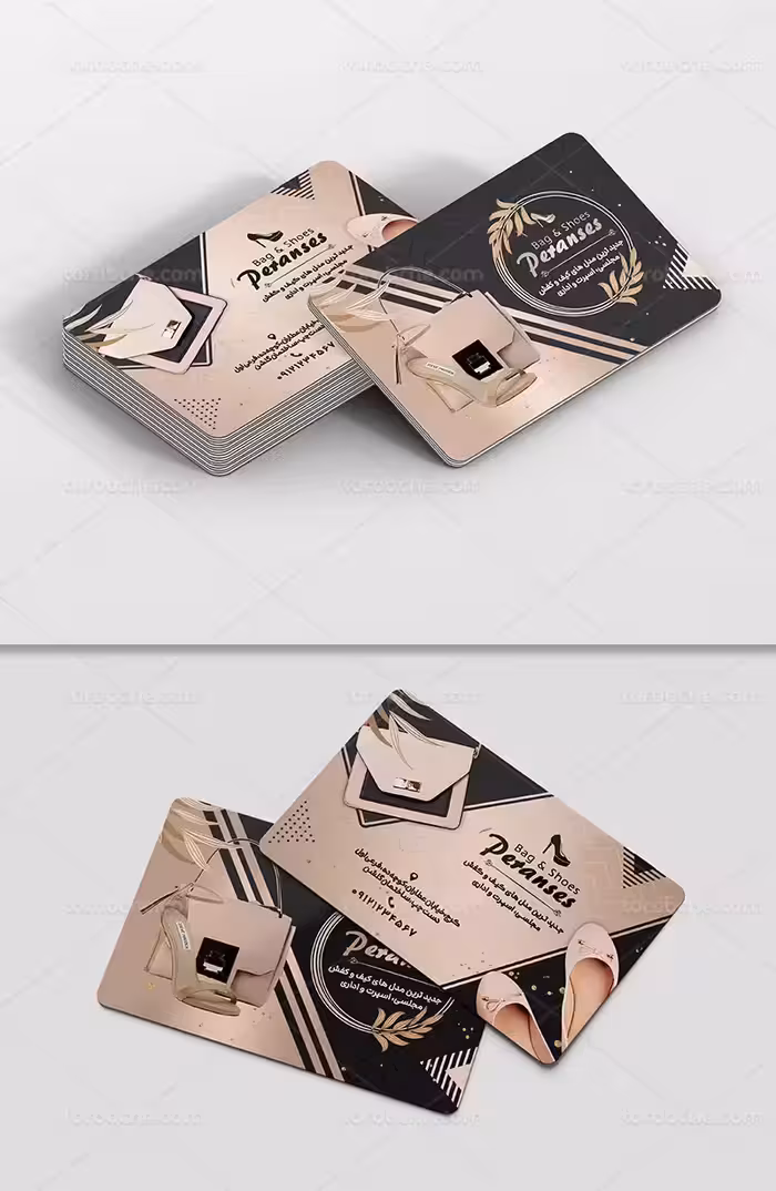 کارت ویزیت فروشگاه کیف و کفش | گرافیک با طعم تربچه