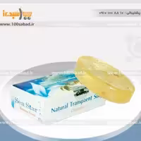 صابون ضدجوش و ضدلک خرچنگ 65 گرمی سی استار  sea star