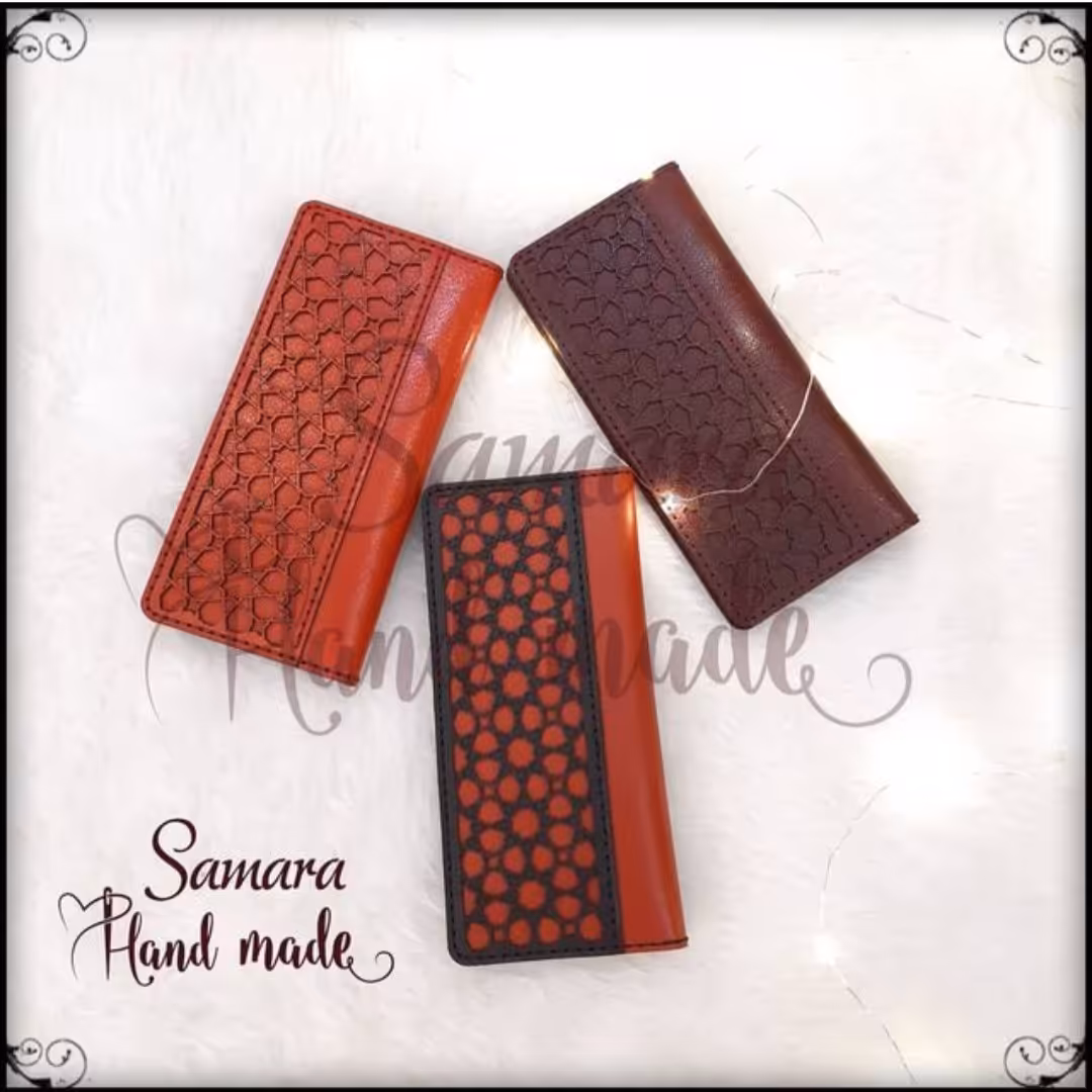 کیف پول اسلیمی