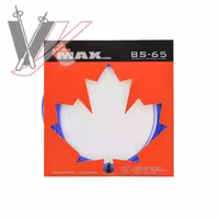 زه بدمینتون مکس پاور مدل Maxpower BS-65 کد 2001030