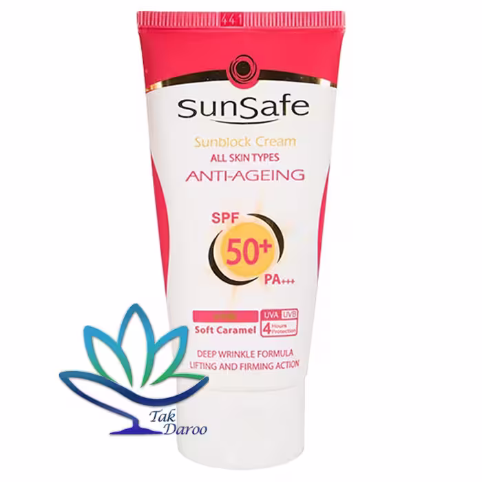 کرم ضد آفتاب ضد چروک سان سیف spf 50