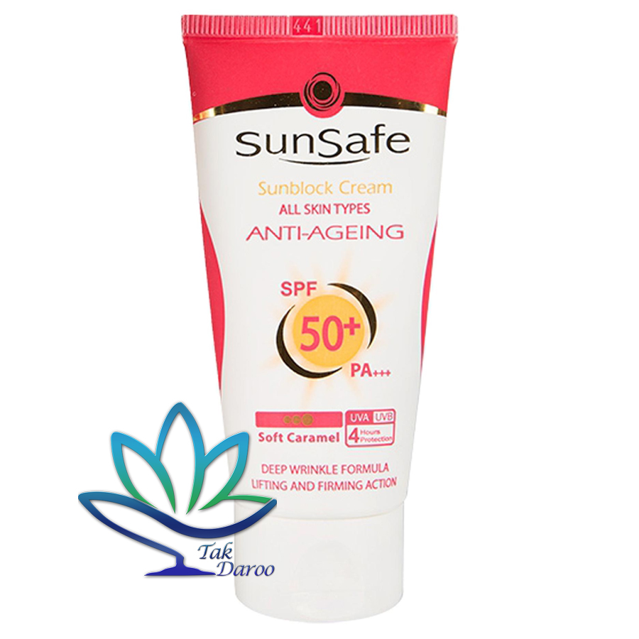 کرم ضد آفتاب ضد چروک سان سیف spf 50