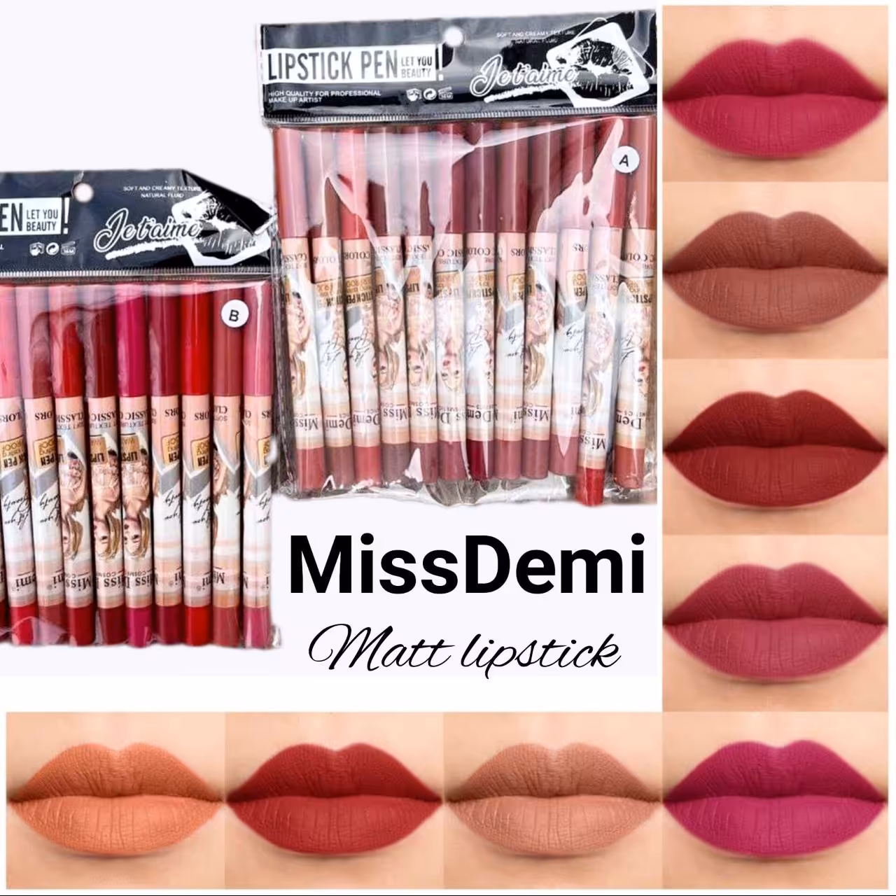 رژ لب مدادی میس دمی ( پوکه طرح شکلات )