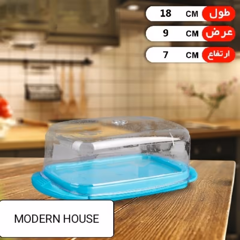 کره خوری و پنیر خوری  درب دارموجود در چند رنگ در خانه مدرن   