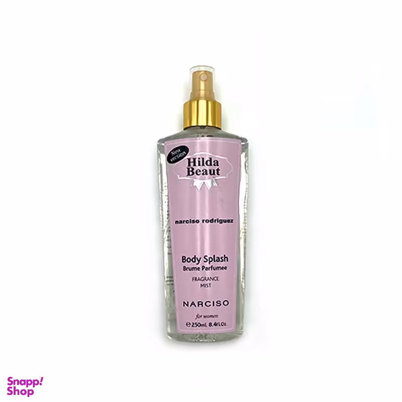 بادی اسپلش زنانه هیلدا بیوت (Hilda Beaut) مدل Narciso Rodriguez حجم 250 میلی لیتر