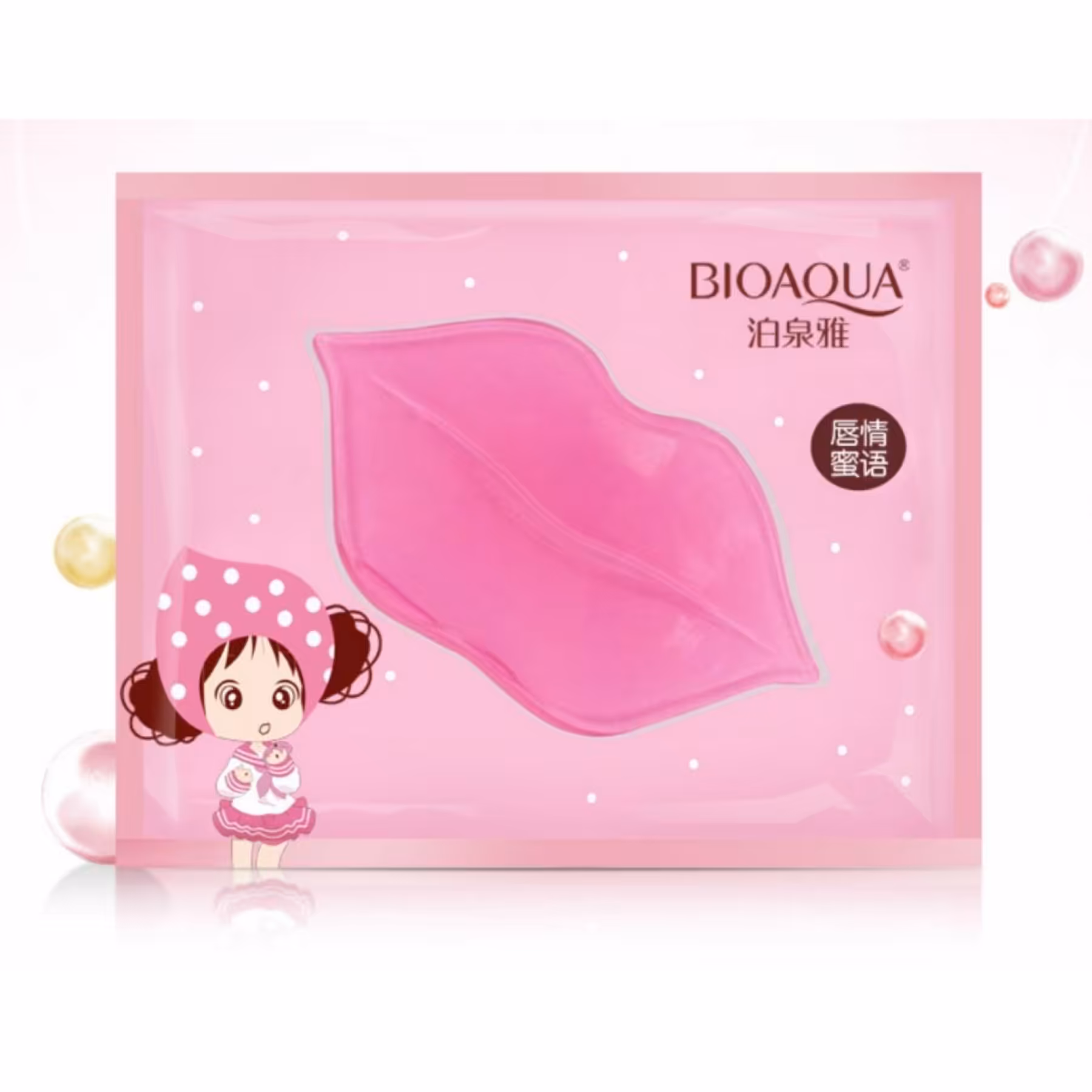 ماسک ورقه ای لب بیوآکوا صورتی