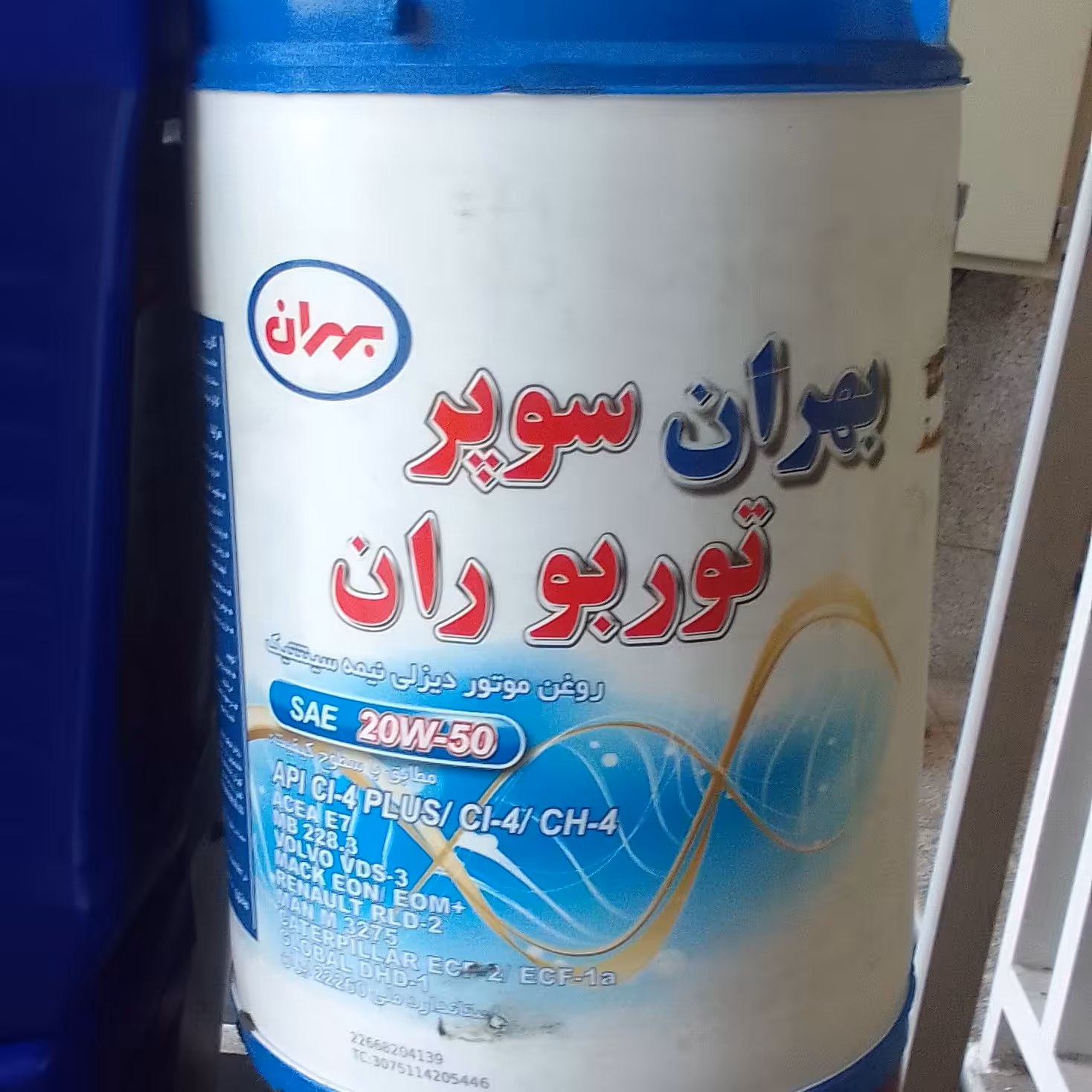 روغن موتور بهران توربو ران 20w50 بیست لیتری CL4 PLUS، CL4 ،CH4