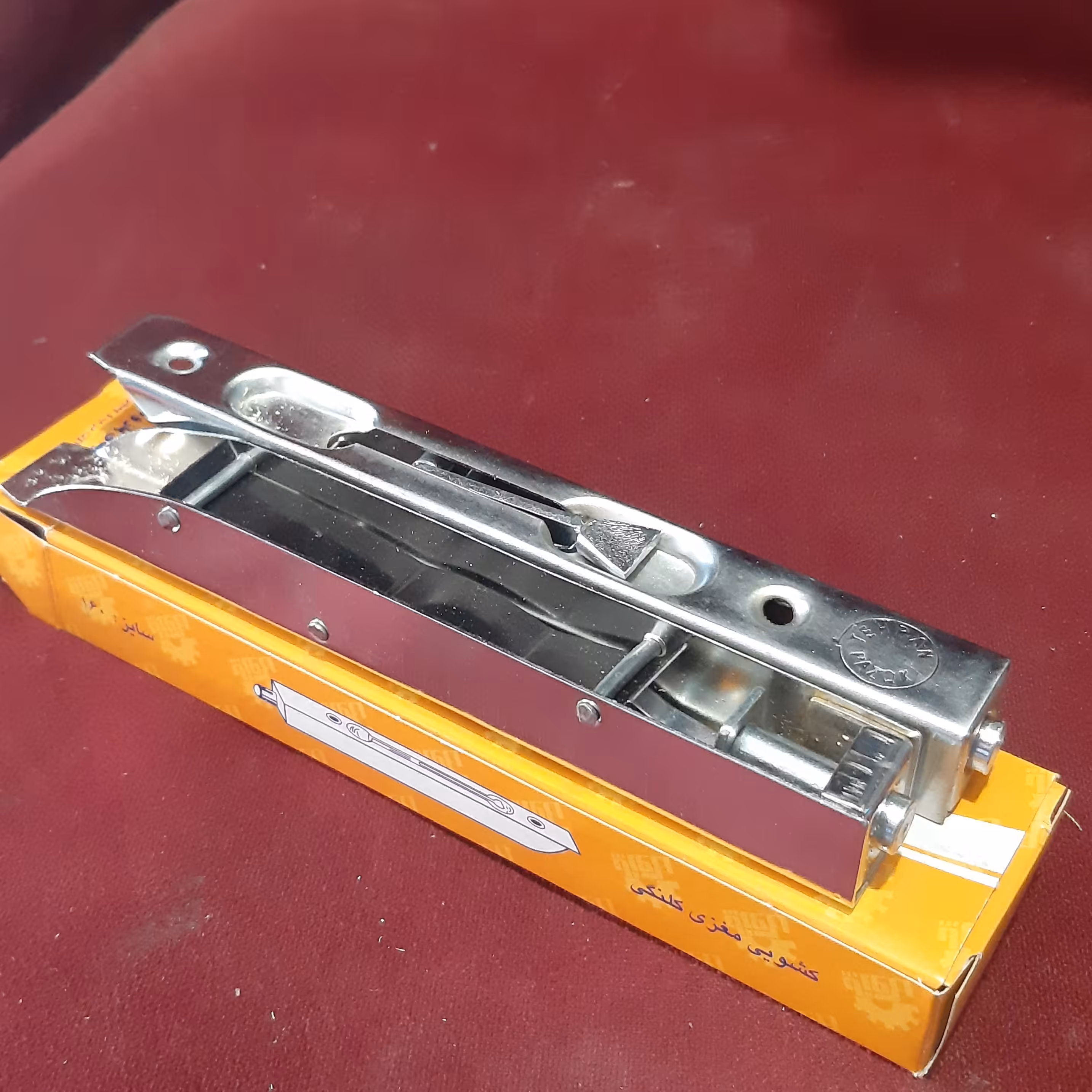 کشویی مغزی کلنگی 160 mm