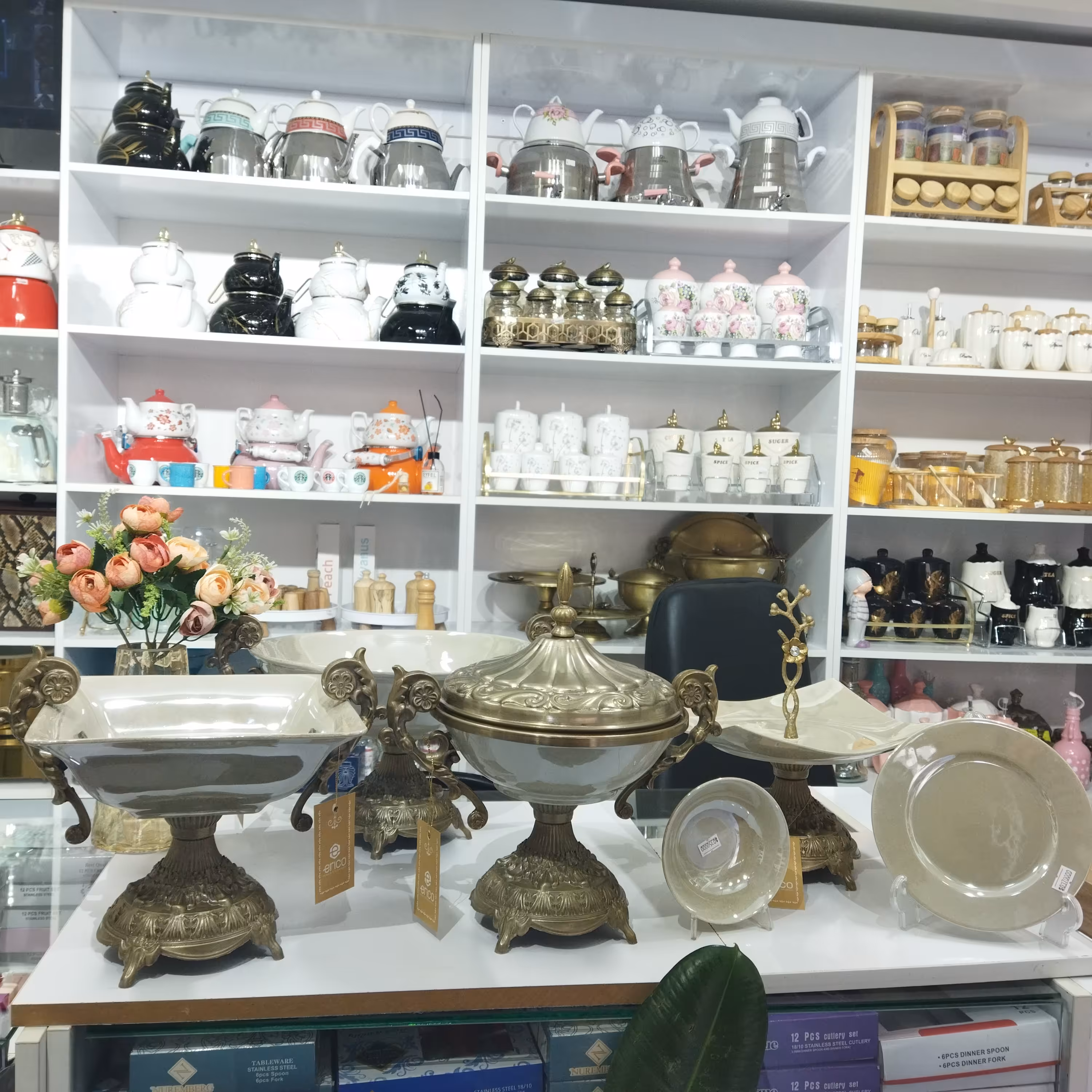 ست پذیرایی 