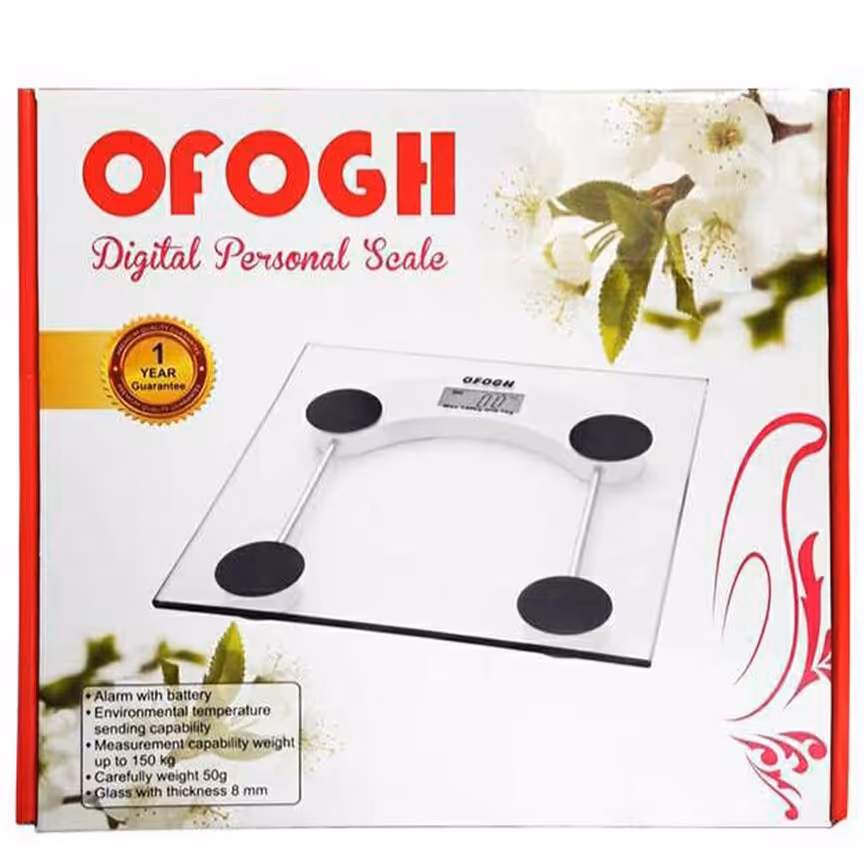 ترازو وزن کشی افق
