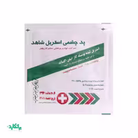 پد چشمی استریل چسب دار شاهد