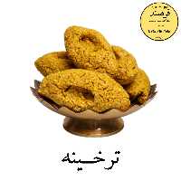 ترخینه اعلاء فرهمند 