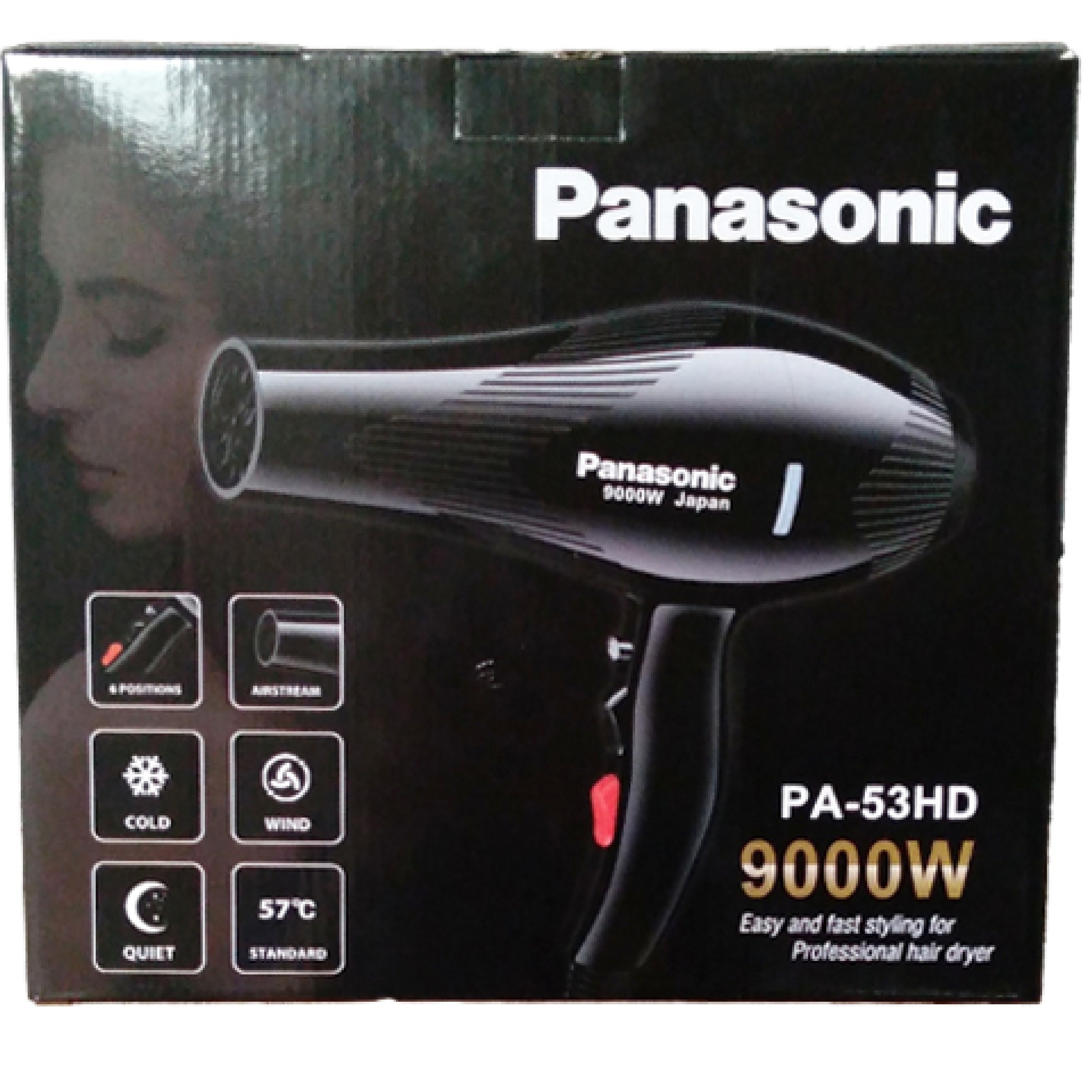 سشوار پاناسونیک 9000 وات مدل53HD