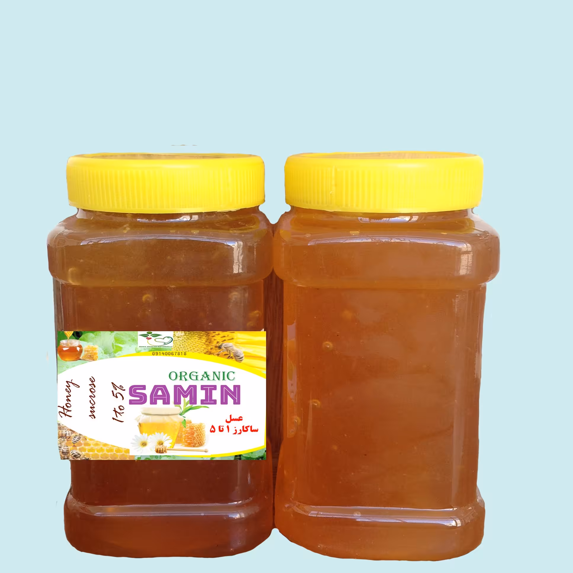 عسل ارگانیک 1 درصد ساکارز  1 کیلویی (فروشگاه ارگانیک ثمین)