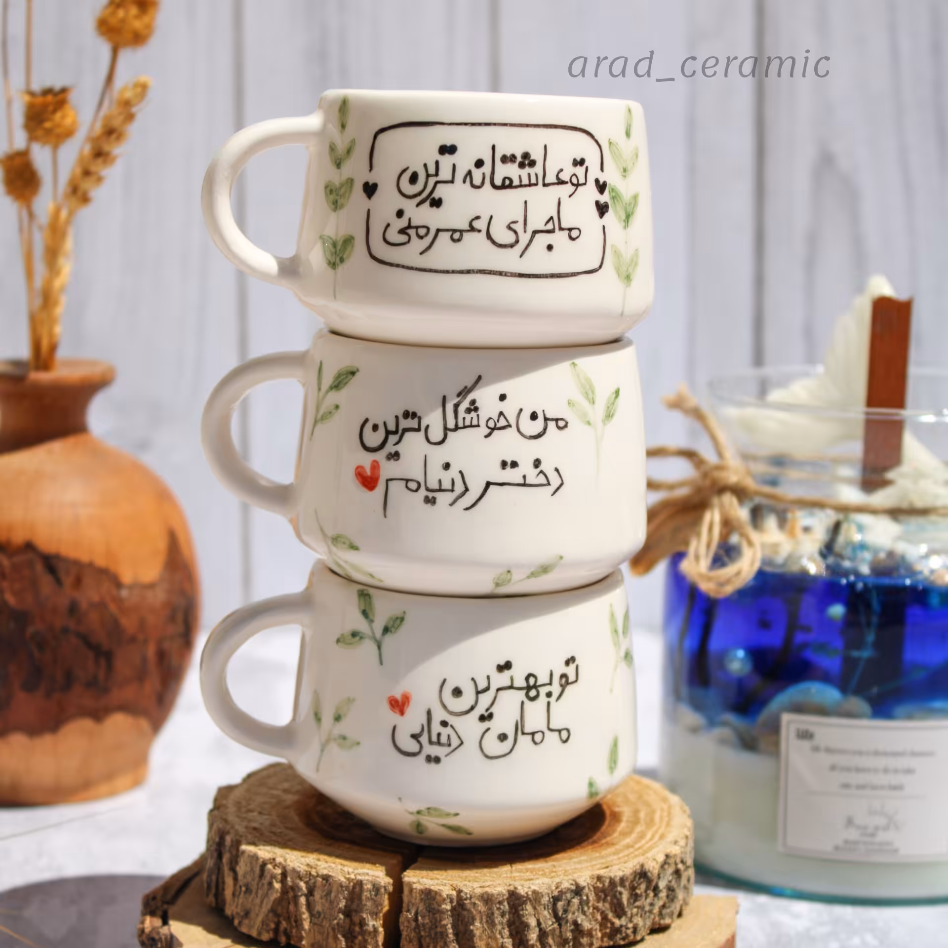 ماگ تک با متن دلخواه سرامیکی