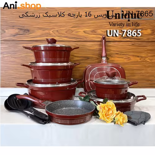 سرویس قابلمه 16 پارچه زرشکی کلاسیک مدل UN-7865 کد 231