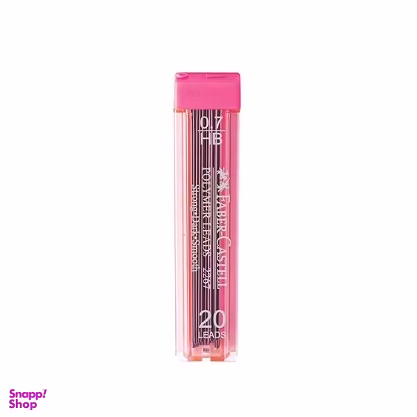 مغز اتود فابرکاستل (FaberCastell) مدل HB سایز 0.7 میلی متر رنگ مشکی