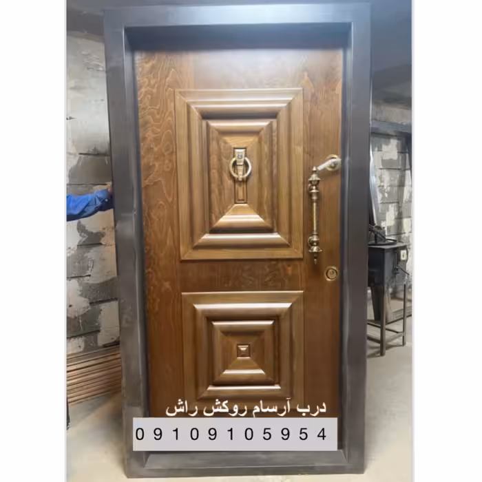 درب ضدسرقت آرسام (هزینه ارسال بصورت پس کرایه و در مقصد)