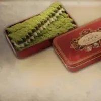 لوز دورنگ پسته و نارگیل حاج خلیفه علی رهبر یزد