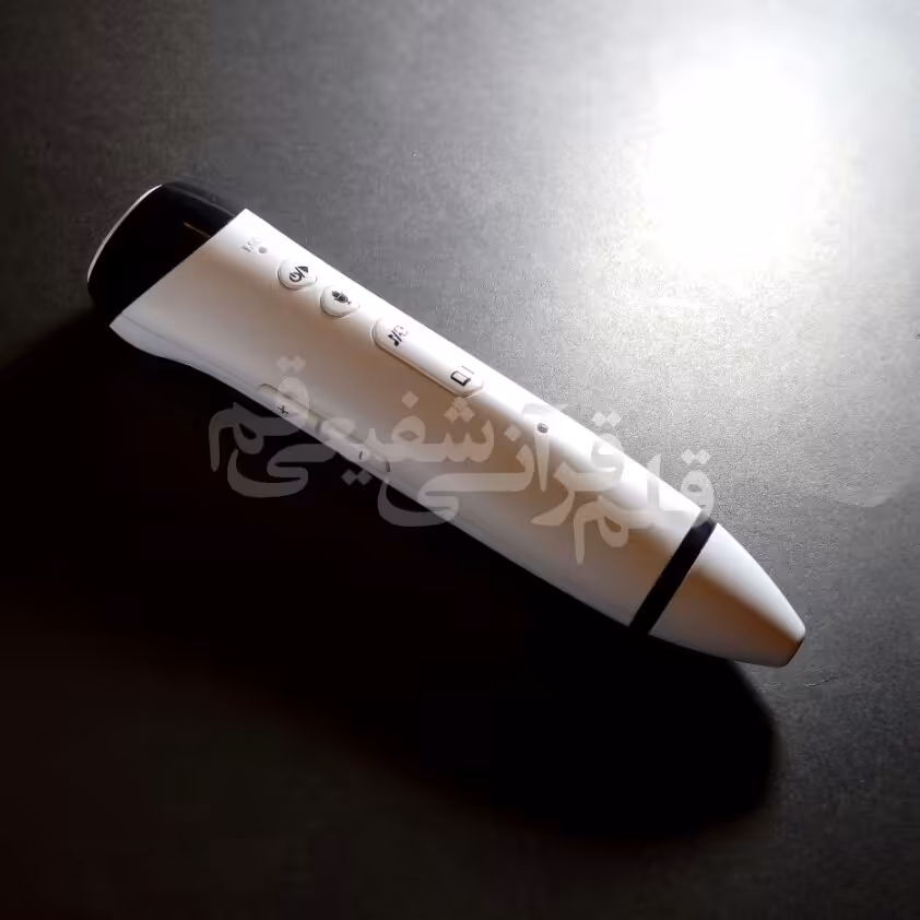 قلم قرآنی 32 گیگ لئونو قرآن درشت خط چرم و مفاتیح کلیات جلد چرم 