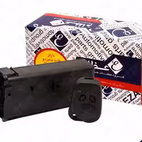 گیرنده فرستنده با تگ 7938 پیکان وانت ، آریسان عظام