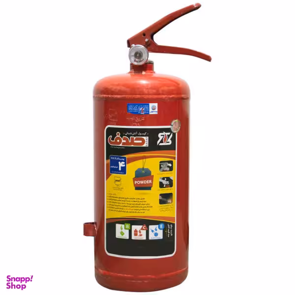 کپسول آتش نشانی صدف مدل A-40 وزن 4 کیلوگرم