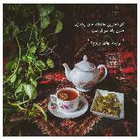 کاشی مدل نوستالژی2 سایز 10 در 10