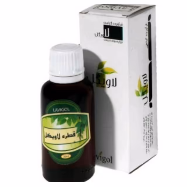 قطره لاویگل حکیم خیراندیش