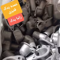 درب ترموستات آلومینیومی پیکان ( حداقل خرید 10 عدد )