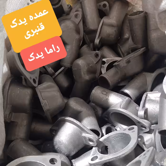 درب ترموستات آلومینیومی پیکان ( حداقل خرید 10 عدد )