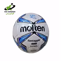 توپ فوتسال مولتن 4800 - مشخصات، قیمت و خرید