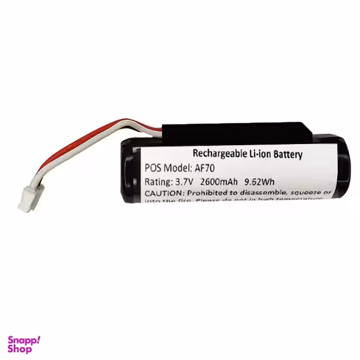 باتری دستگاه کارتخوان آنفو مدل AF70 ظرفیت 2600 میلی آمپر ساعت