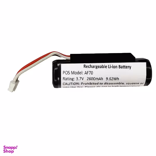 باتری دستگاه کارتخوان آنفو مدل AF70 ظرفیت 2600 میلی آمپر ساعت