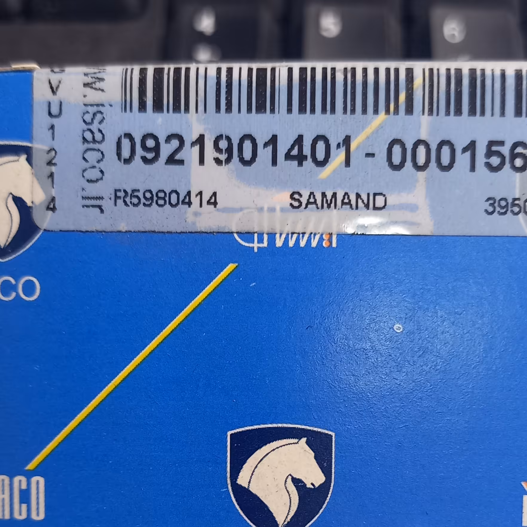 سنسور میل سوپاپ 