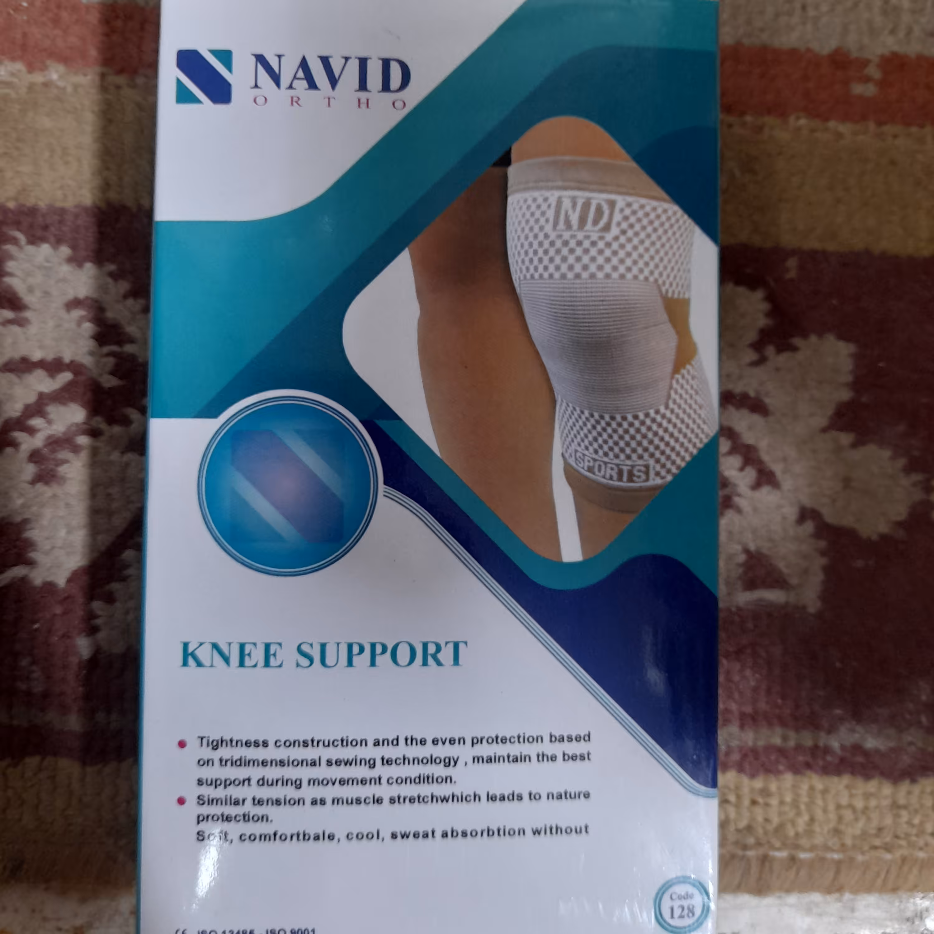 زانو بند جورابی بدونه اتل کد 22