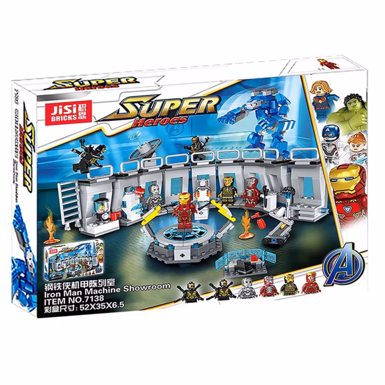 ساختنی جی سی مدل Super Heroes کد 7138